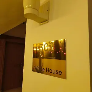 White House Villa